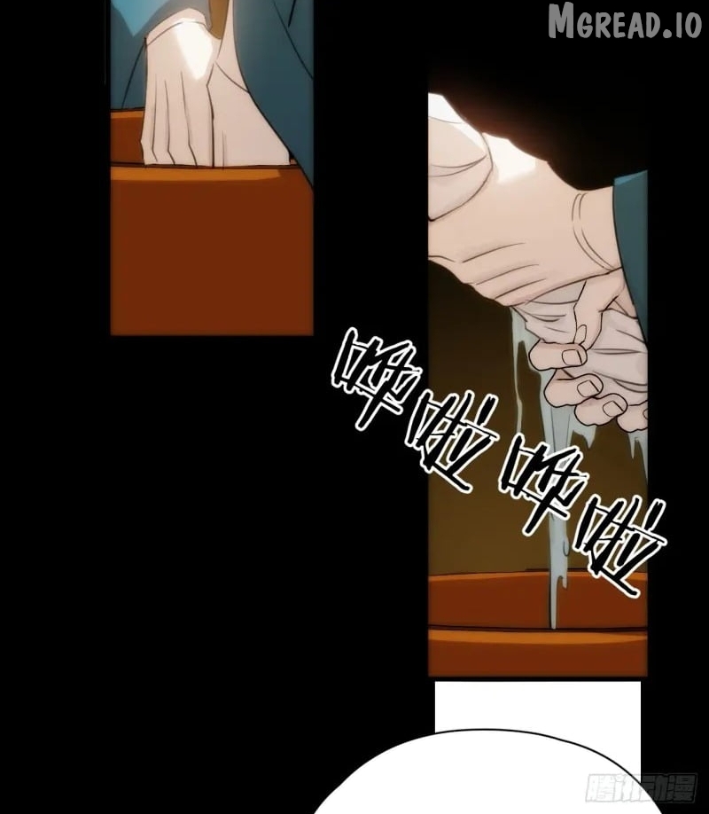 My Own Evil God Chapter 5 - page 6